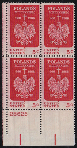 # 1313 (1966) Poland - PB, LL #28626, MNH