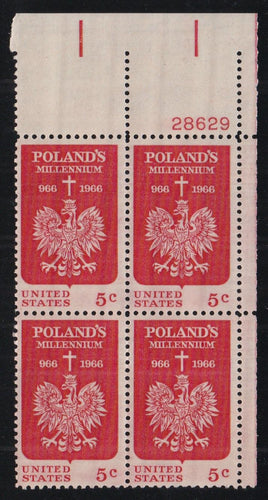 # 1313 (1966) Poland - PB, UR #28629, MNH