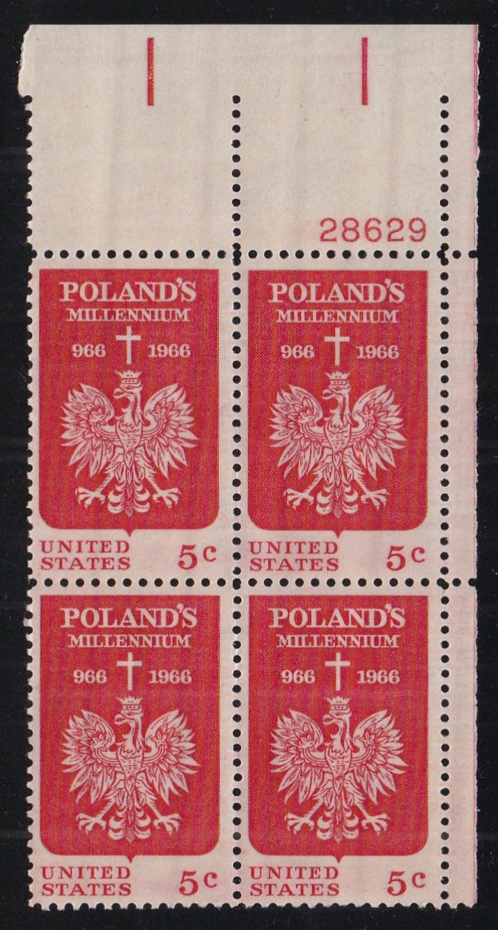 # 1313 (1966) Poland - PB, UR #28629, MNH