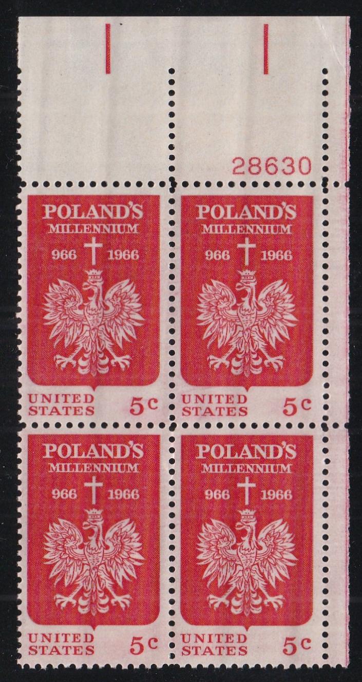 # 1313 (1966) Poland - PB, UR #28630, MNH
