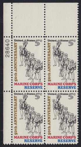 # 1315 (1966) USMC Reserve, Not tagged - PB, UL #28640, MNH