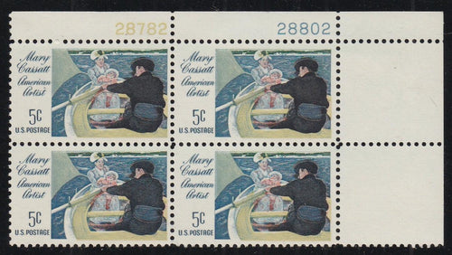 # 1322 (1966) Cassatt, Not tagged - PB, UR #28782/28802, MNH