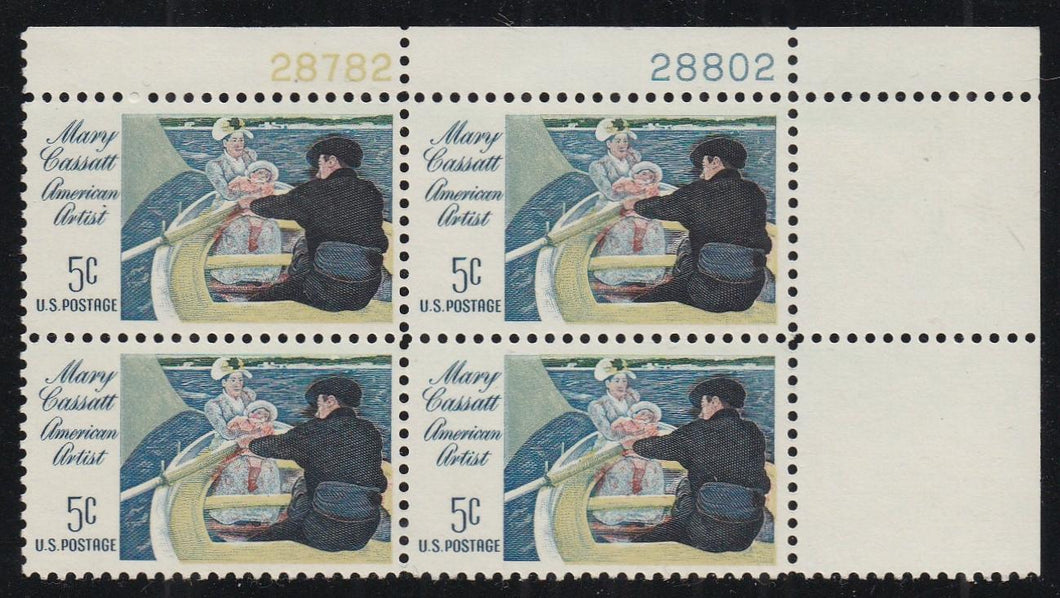 # 1322 (1966) Cassatt, Not tagged - PB, UR #28782/28802, MNH