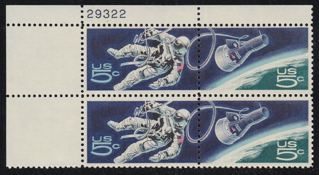 # 1331-32 (1967) Gemini - PB, UL #29322, MNH