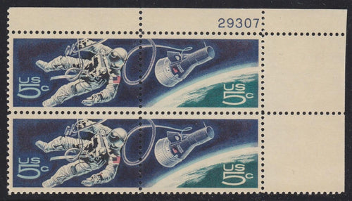 # 1331-32 (1967) Gemini - PB, UR #29307, XF MNH