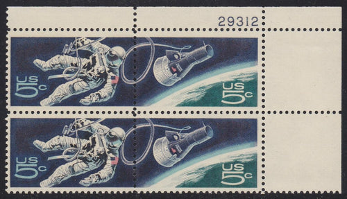 # 1331-32 (1967) Gemini - PB, UR #29312, MNH