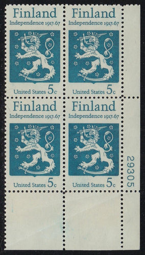# 1334 (1967) Finland - PB, LR #29305, MNH