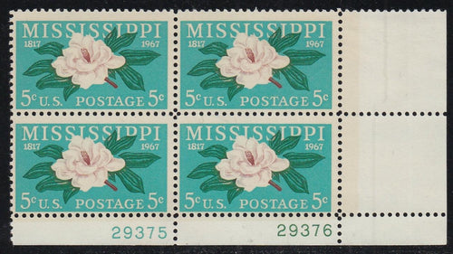 # 1337 (1967) Mississippi - PB, LR #29375/29376, MNH
