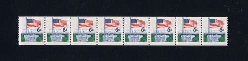 # 1338A (1969) Flag over White House - Coil Line Strip, MNH [2]