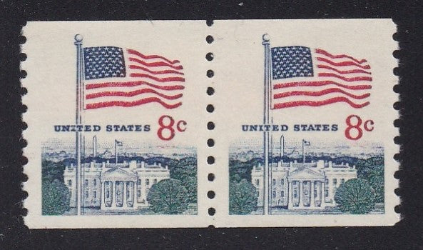 # 1338G (1971) Flag over White House, Tagged - Coil pr, MNH