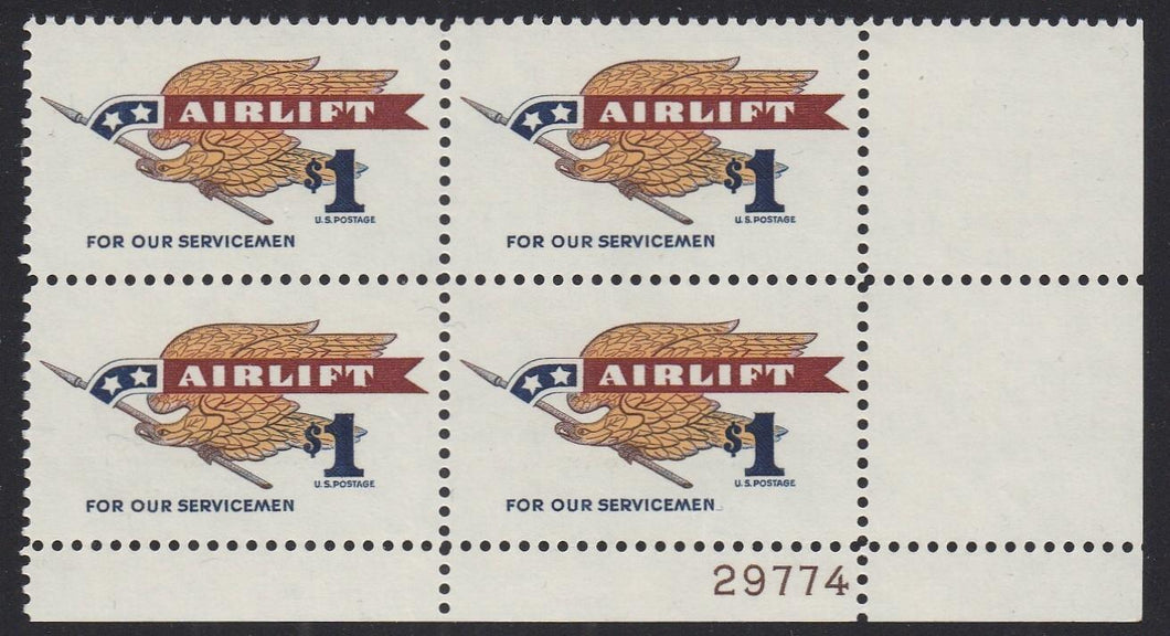 # 1341 (1968) Airlift, Eagle - PB, LR #29774, MNH