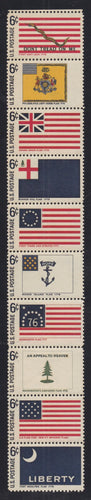 # 1345-54 (1968) Historic Flags - Strip/10, MNH