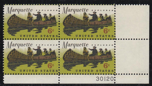 # 1356 (1968) Marquette - PB, LR #30120, MNH