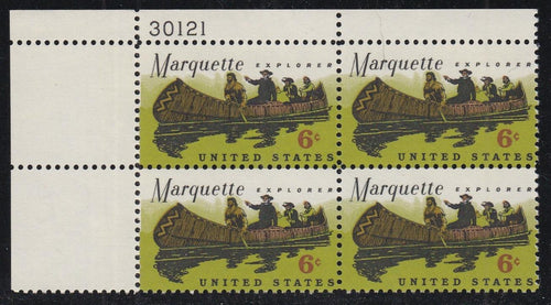 # 1356 (1968) Marquette - PB, UL #30121, MNH