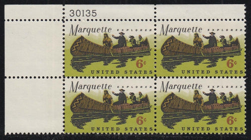 # 1356 (1968) Marquette - PB, UL #30135, MNH