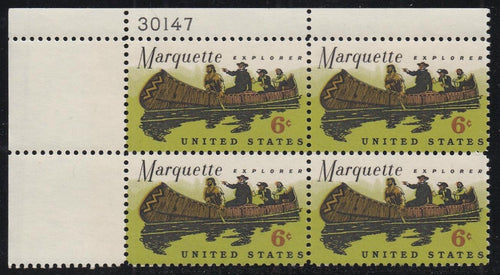 # 1356 (1968) Marquette - PB, UL #30147, MNH