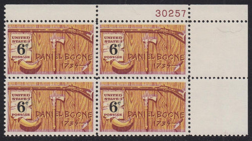 # 1357 (1968) Boone - PB, UR #30257, MNH