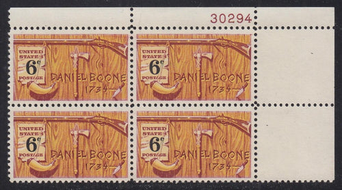 # 1357 (1968) Boone - PB, UR #30294, MNH