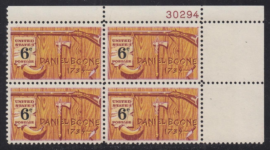 # 1357 (1968) Boone - PB, UR #30294, MNH