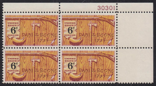 # 1357 (1968) Boone - PB, UR #30301, MNH