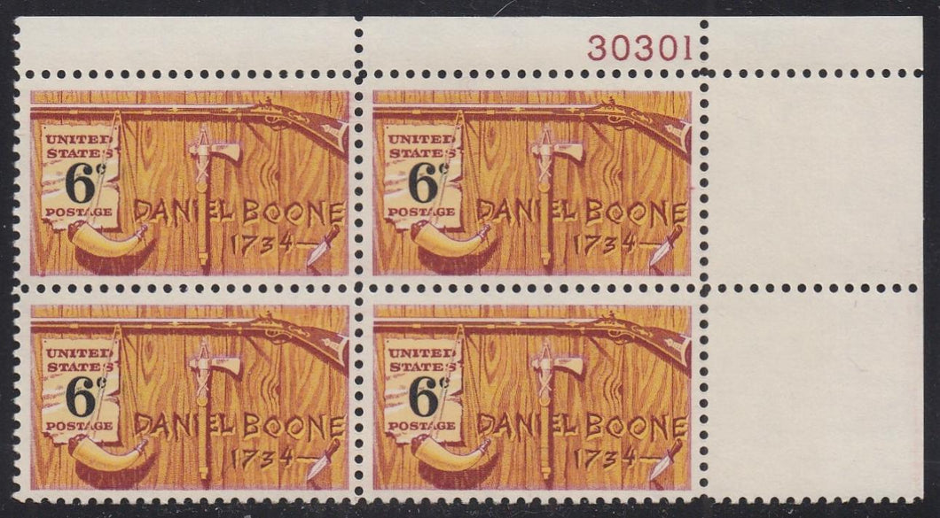 # 1357 (1968) Boone - PB, UR #30301, MNH