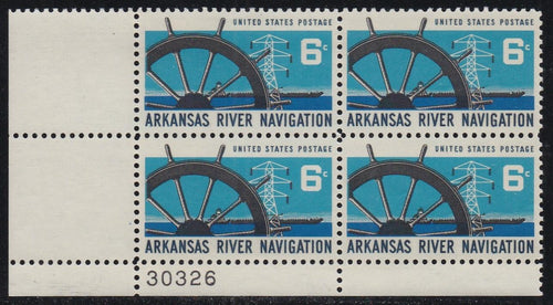 # 1358 (1968) Arkansas River - PB, LL #30326, XF MNH