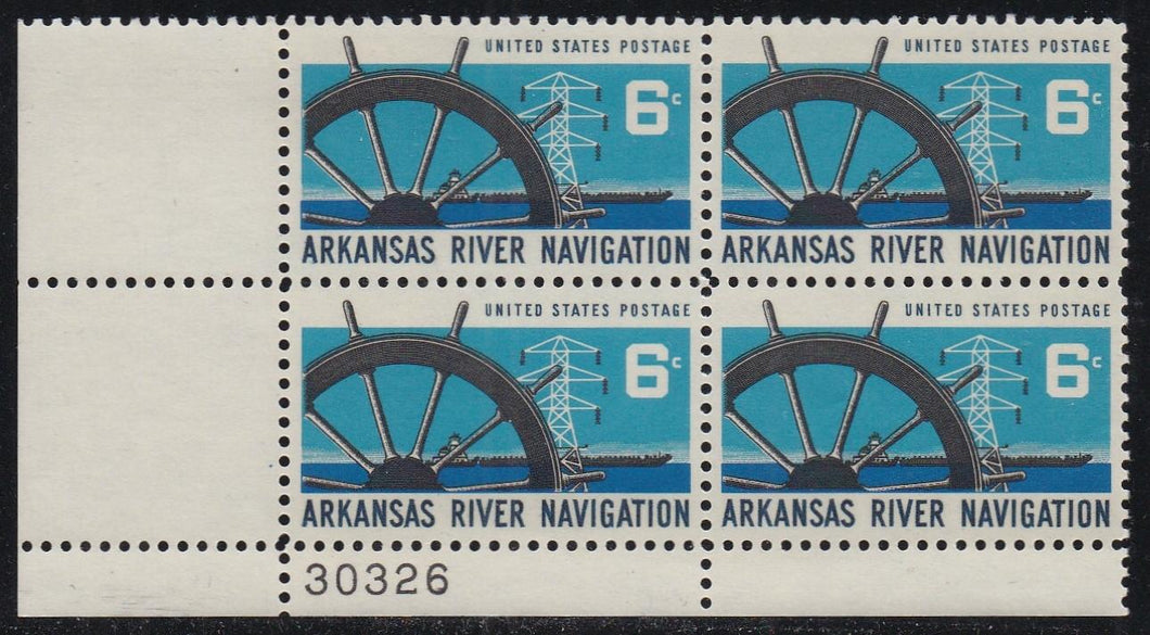 # 1358 (1968) Arkansas River - PB, LL #30326, XF MNH