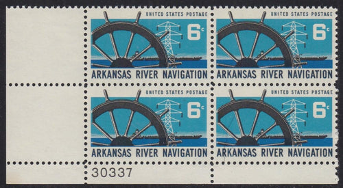 # 1358 (1968) Arkansas River - PB, LL #30337, MNH