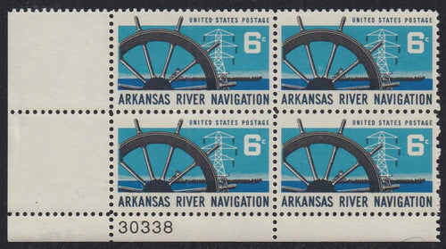 # 1358 (1968) Arkansas River - PB, LL #30338, XF MNH