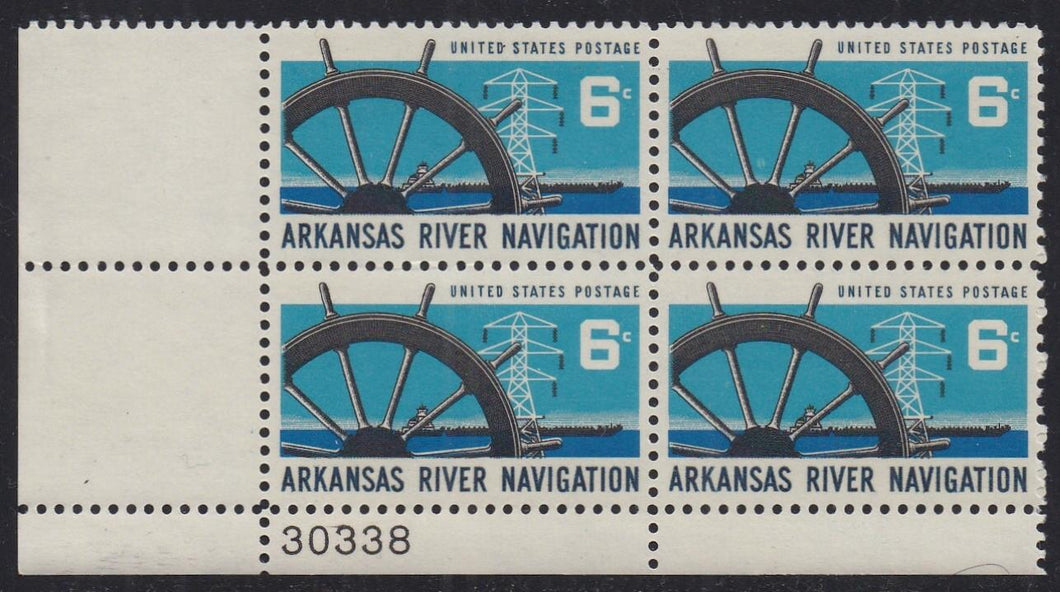 # 1358 (1968) Arkansas River - PB, LL #30338, XF MNH
