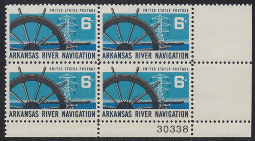 # 1358 (1968) Arkansas River - PB, LL #30338, MNH