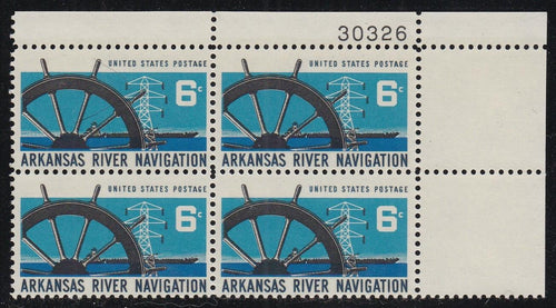 # 1358 (1968) Arkansas River - PB, UR #30326, MNH