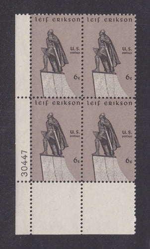 # 1359 (1968) Erikson - PB, LL #30447, MNH