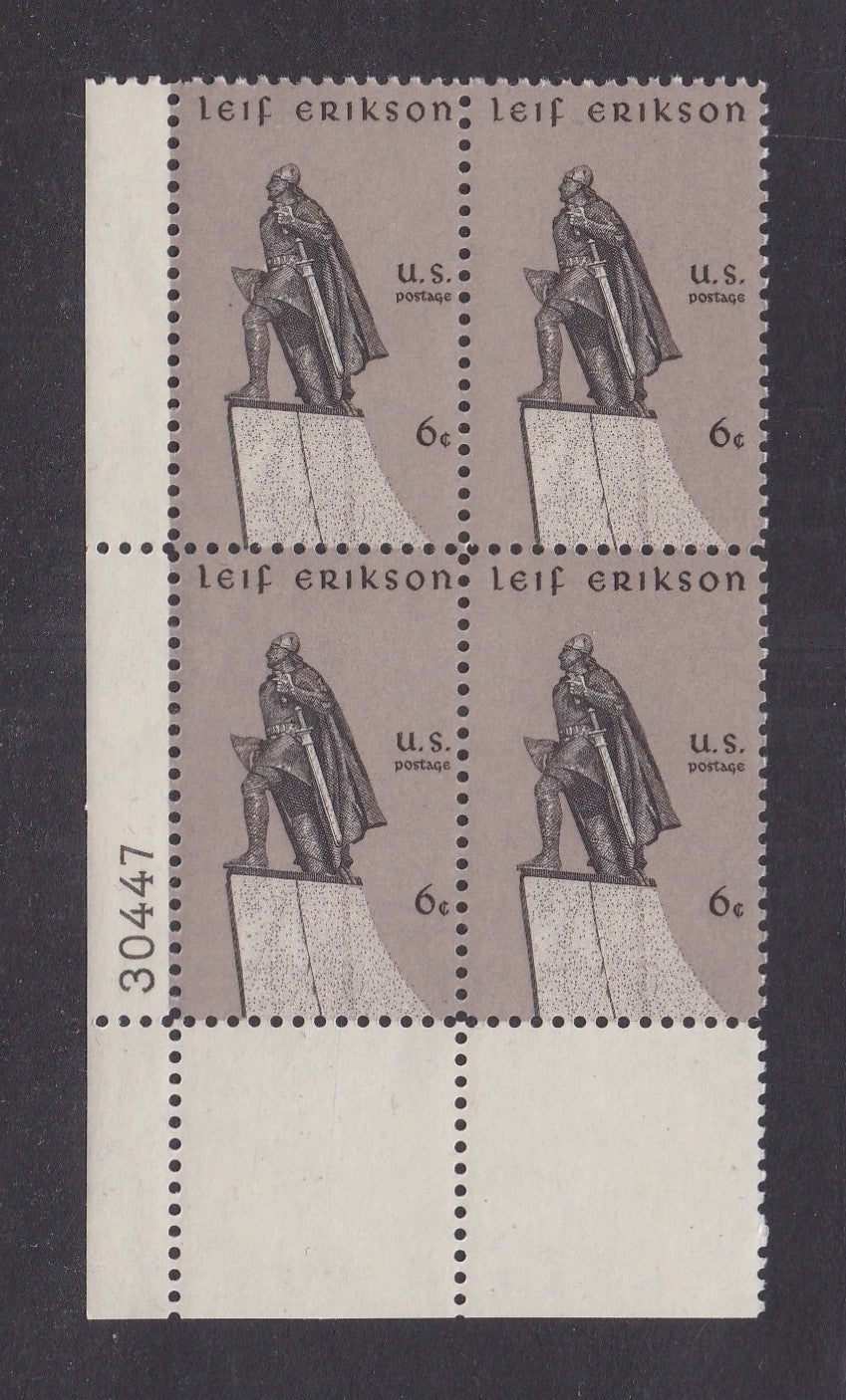 # 1359 (1968) Erikson - PB, LL #30447, MNH