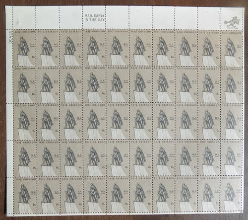 # 1359 (1961) Erikson - Pane, MNH