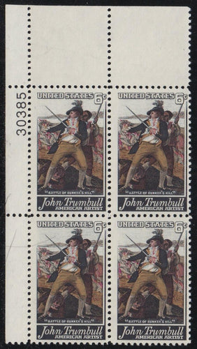 # 1361 (1968) Trumbull - PB, UL #30385, MNH