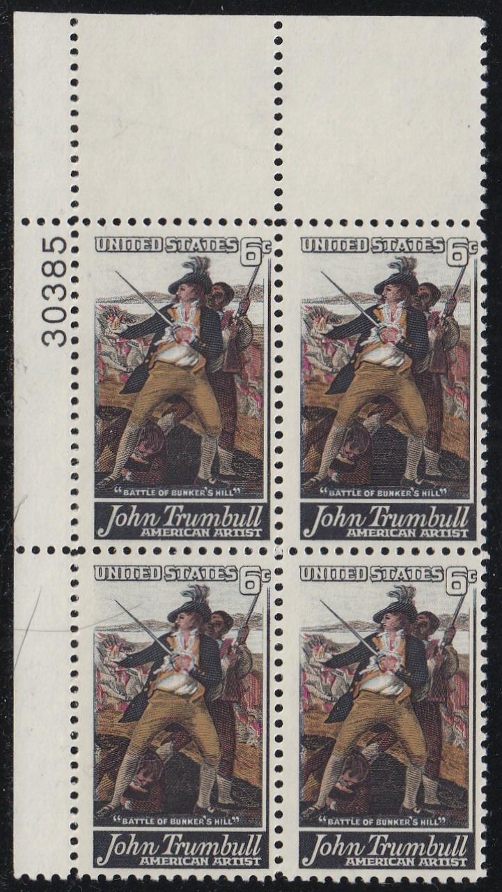 # 1361 (1968) Trumbull - PB, UL #30385, MNH