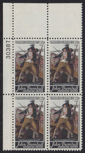 # 1361 (1968) Trumbull - PB, UL #30387, MNH