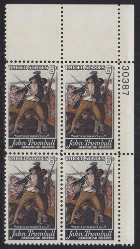 # 1361 (1968) Trumbull - PB, UR #30387, MNH