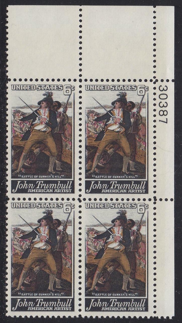 # 1361 (1968) Trumbull - PB, UR #30387, MNH