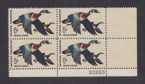 # 1362 (1968) Ducks - PB, LR #30350, MNH