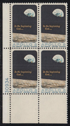 # 1371 (1969) Apollo 8 - PB, LL #30934, MNH