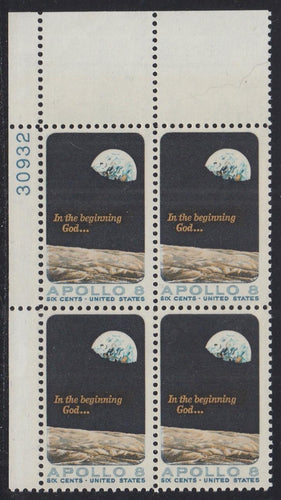 # 1371 (1969) Apollo 8 - PB, UL #30932, MNH