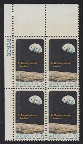 # 1371 (1969) Apollo 8 - PB, UL #30938, MNH