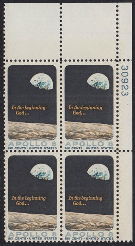 # 1371 (1969) Apollo 8 - PB, UR #30923, MNH