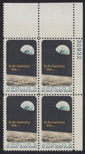 # 1371 (1969) Apollo 8 - PB, UR #30932, MNH