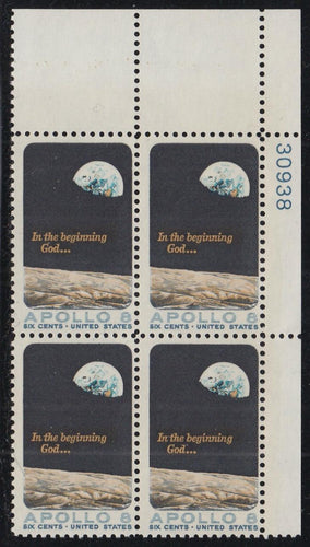# 1371 (1969) Apollo 8 - PB, UR #30938, MNH