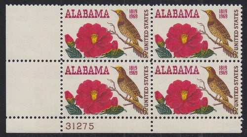 # 1375 (1969) Alabama - PB, LL #31275, MNH