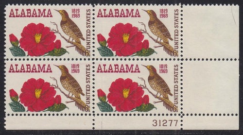 # 1375 (1969) Alabama - PB, LR #31277, MNH