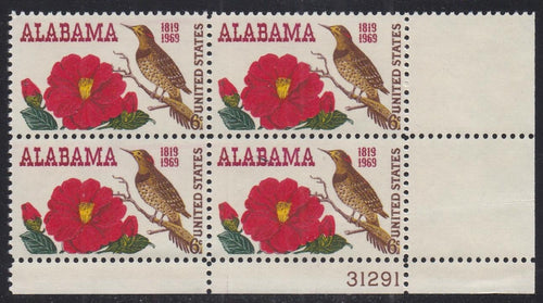 # 1375 (1969) Alabama - PB, LR #31291, MNH